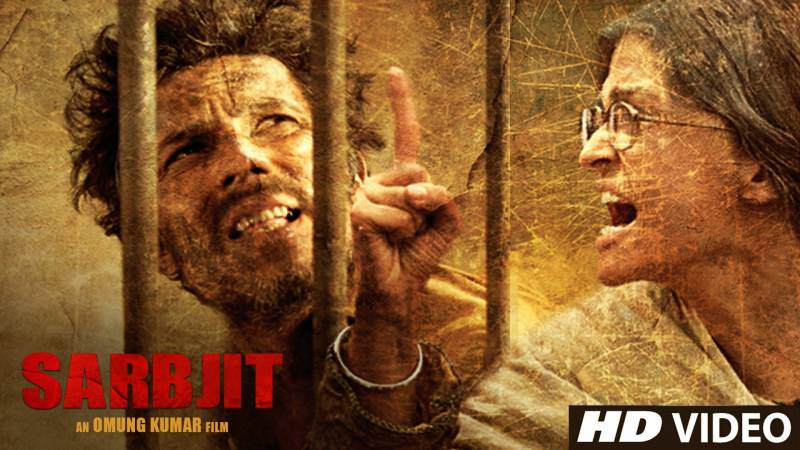 The Untold Story: Sarbjit