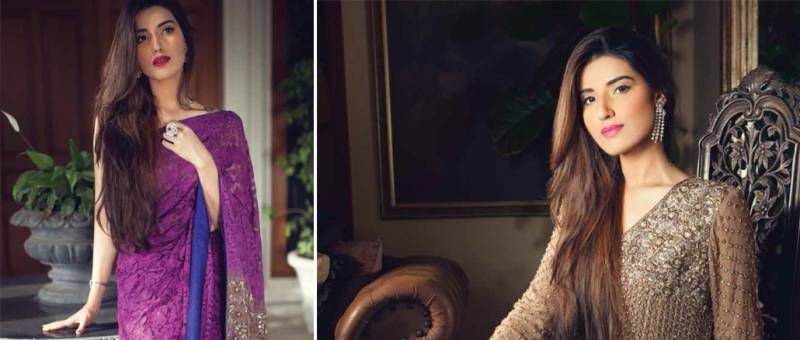 Hareem Farooq Shares the Secret to Her Success!