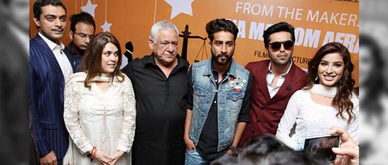 Trailer Launch of Actor in Law