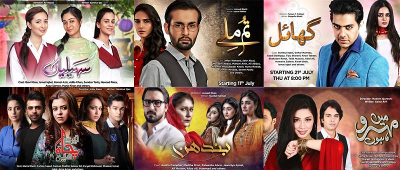 ARY Digital Launches Their Latest Collection Of Dramas, 'Naye Kahaniyion Ki Barsaat'