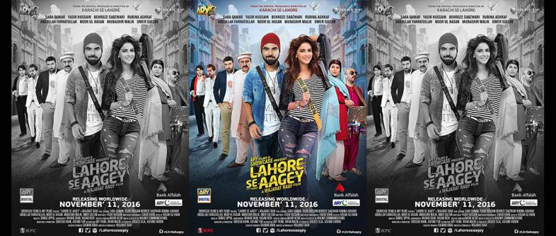 Karachi Se Lahore Sequel: Lahore Se Aagey Releasing November 2016