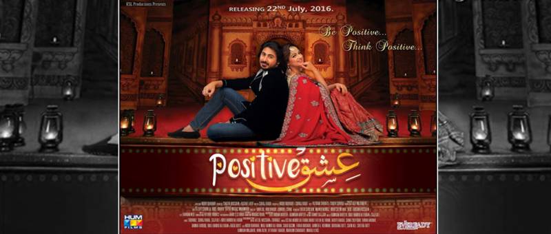 The Premiere of Ishq Positive Adds yet Another Film to the Revival of Pakistani Cinema