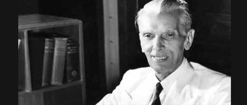 Remembering Jinnah: A Man of Style