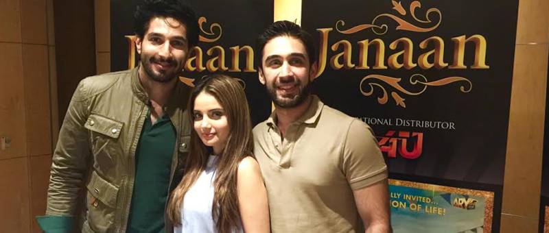 Exclusive Interview: Armeena, Ali and Bilal on Upcoming Film 'Janaan'