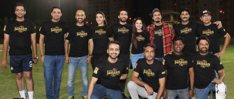 A Night of Celebrities' Cricket held in Karachi