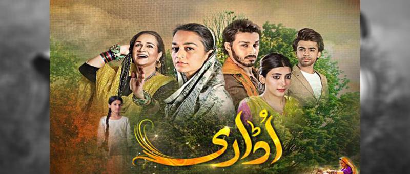 'Udaari' Encourages Survivors To Face Their Abusers