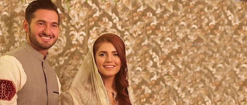 Momina Mustehsan Gets Engaged to Ali Naqvi