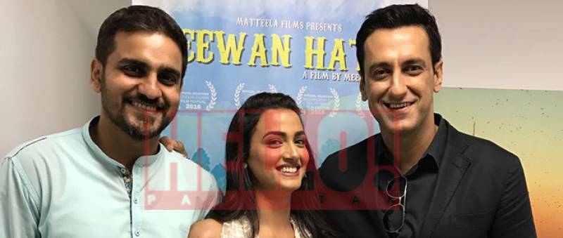 Jeewan Hathi: A Dark Comedy Guaranteed To Make You Laugh Out