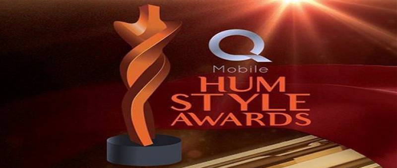 Live Updates: Everything You Need To Know About The QMobile Hum Style Awards 2016