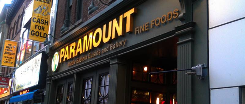 Paramount Fine Foods Set To Open in Pakistan