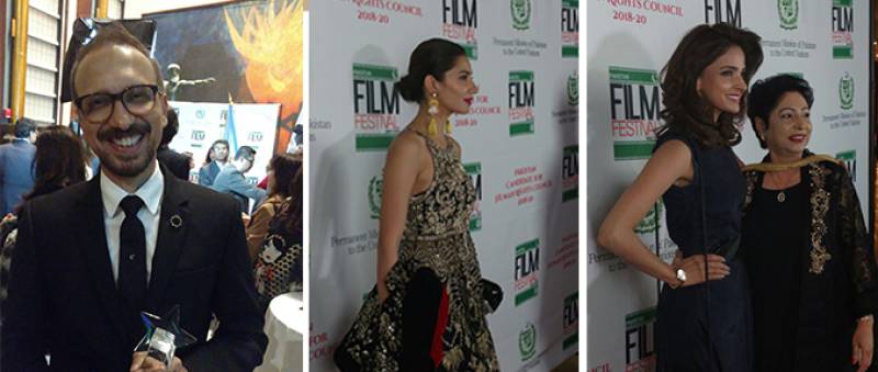 In Pictures: What Went Down At The First Ever Pakistani Film Festival