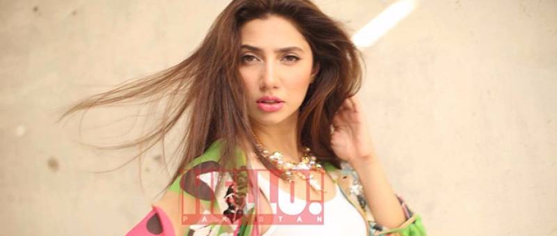 Mahira Khan Ranked The 9th Sexiest Woman of Asia