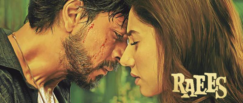 Mahira Khan and Shah Rukh Khan's Latest 'Raees' Poster Is Out Now