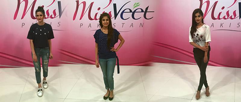 Who Will Be The Next Miss Veet Pakistan?