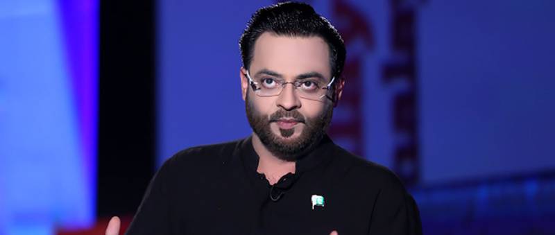 PEMRA Bans Amir Liaquat and Show Over Hate Speech