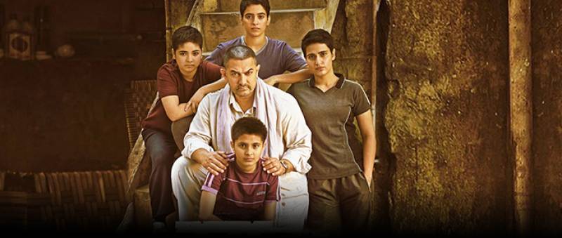 Aamir Khan's 'Dangal' Turned Into A Play In Lahore