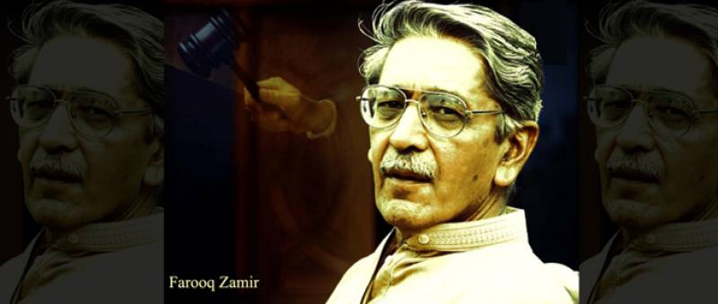 Veteran Actor Farooq Zameer Passes Away