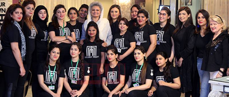 Masarrat Misbah Makeup Exclusive Preview Of An Ever-Growing Range