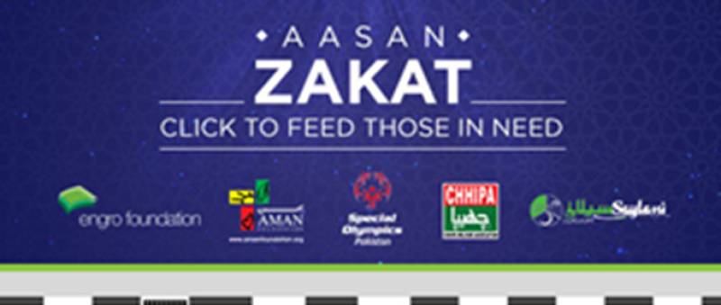 Daraz Teams Up With Leading NGOs For Online Aasan Zakat Campaign