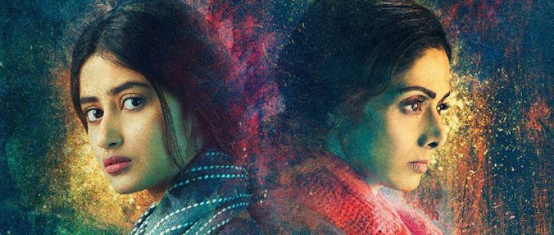 The Latest Poster of 'Mom' Featuring Sajal Ali and Sridevi Is Out And It Looks Promising