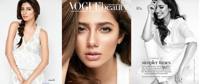 Mahira Khan Reveals Her Beauty Secrets In Vogue India