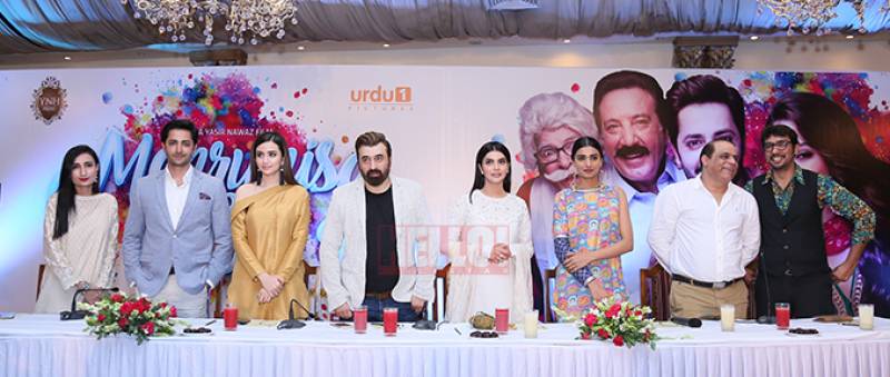 'Mehrunisa V Lub U' All Set To Captivate Audiences This Eid