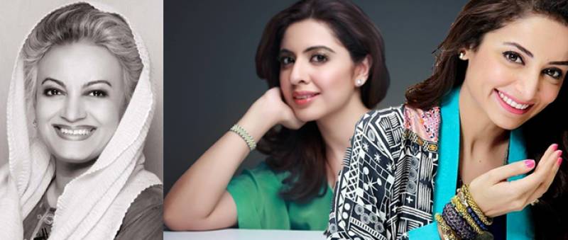 Miss Veet Pakistan Inspires Ambitious Young Women To Dream Big