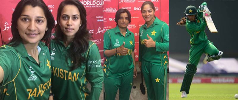 Pakistan Women's Cricket Team Congratulates Boys In Green On The Big Win