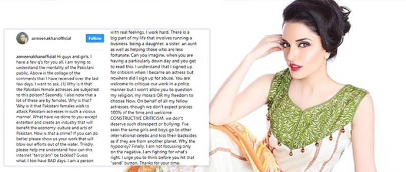 Armeena Khan Stands Up For Online Bullying With This Epic Instagram Post