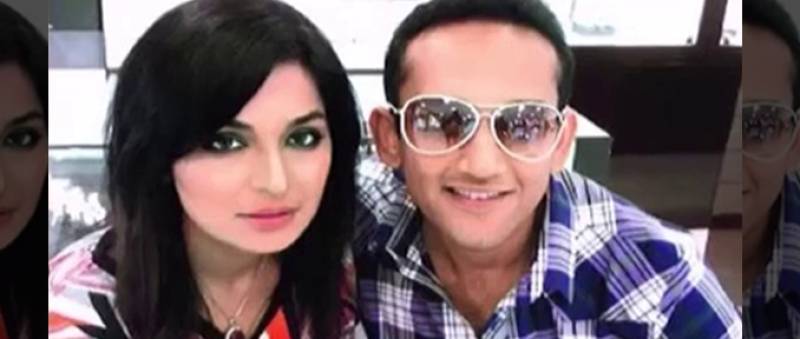 Wedding Bells: Meera and Captain Naveed's Reception To Take Place Next Month