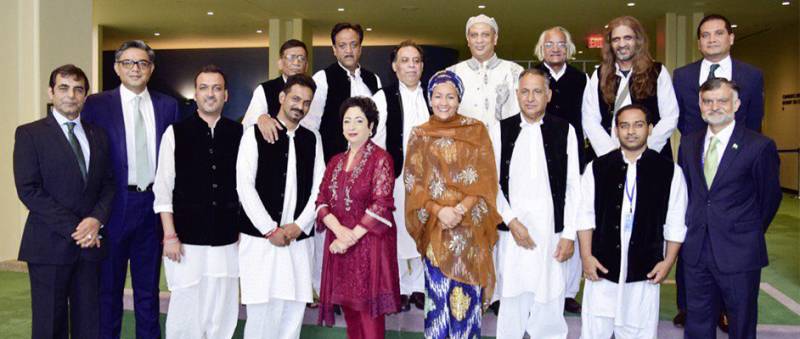 Pakistan's Sachal Jazz Ensemble Performed in UN On Independence Day