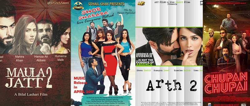 Pakistani Films To Watch Out For in 2017
