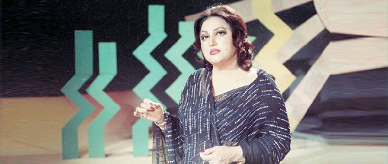 Google Honours Madam Noor Jehan's 91st Birthday With a Doodle
