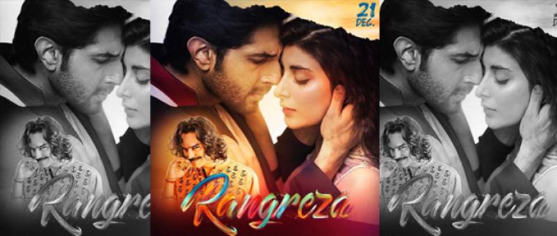 First Poster of Bilal Ashraf and Urwa Hocane's 'Rangreza' Is Finally Released