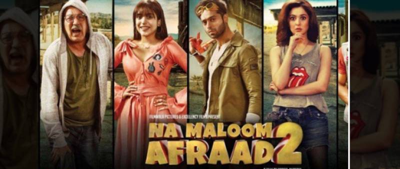 Punjab Censor Board Reverts Ban On 'Na Maloom Afraad 2'