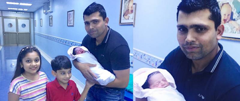 Kamran Akmal Welcomes Baby Girl