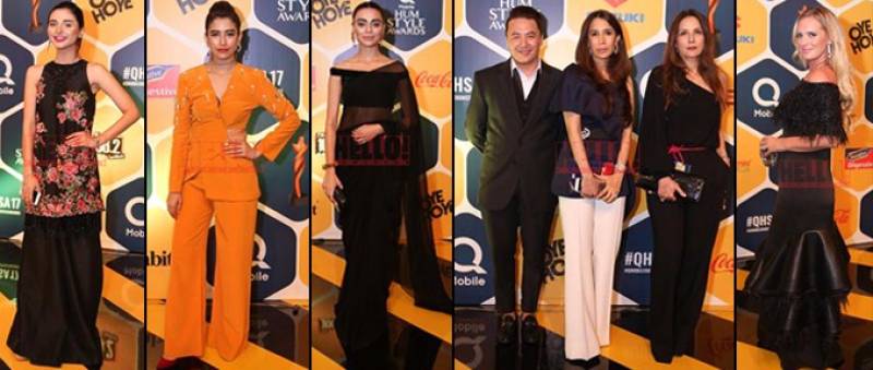 QMobile Hum Style Awards 2017: The Best Dressed Celebrities on the Red Carpet