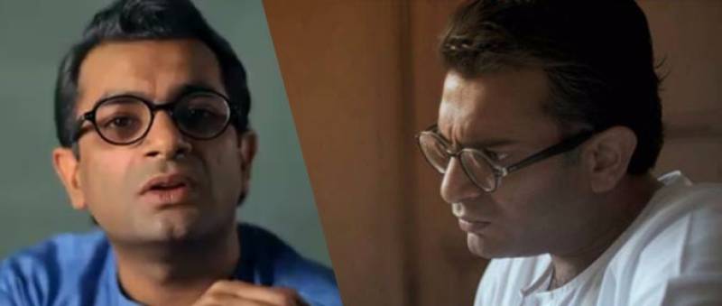 TV Series On Manto To Be Screened Soon