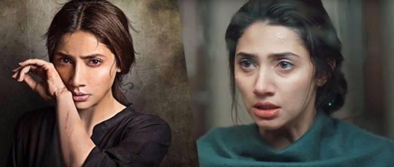 'Verna' To Release in Pakistan
