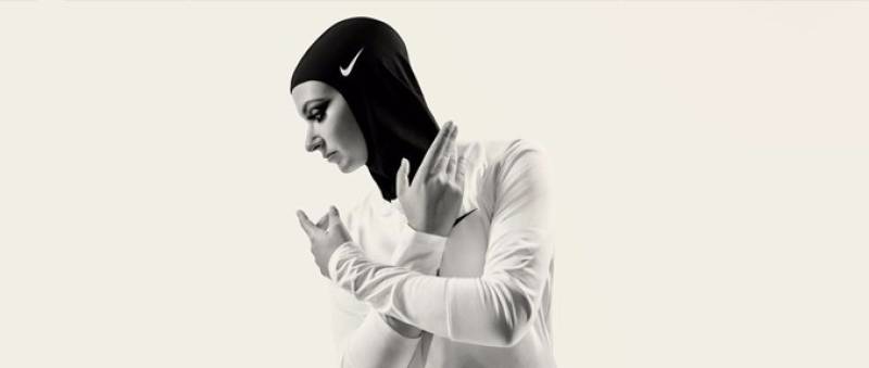 Nike Pro Launches The First Sports Hijab With Zahra Lari