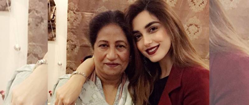 Maya Ali Pens Down a Heartfelt Note For Her Mother