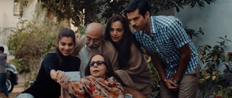 The Trailer For Sanam Saeed and Aamina Sheikh's 'Cake' Is Released!