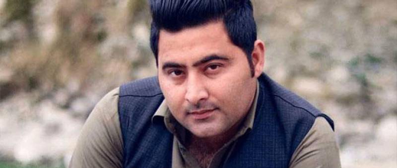 Mashal Khan Honored As Herald’s ‘Person of the Year 2017’