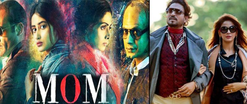 'Mom' and 'Hindi Medium' To Be Played At Armenian Indian Film Fest
