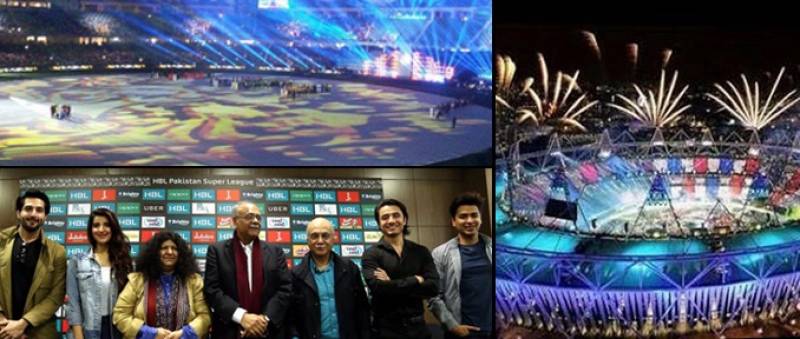 PSL Opening Ceremony Was No Ordinary!