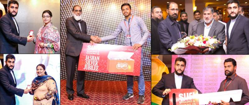 Sufi Oil & Ghee Celebrates Silver Jubilee By Hosting A Prize Distribution Ceremony