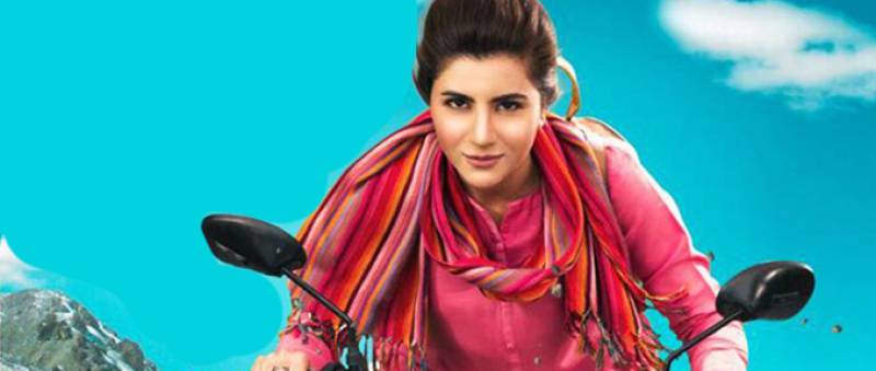 Here's Your First Look at 'Motorcycle Girl'