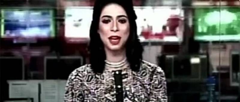 Pakistan’s First Ever Transgender Newscaster Appeared on TV