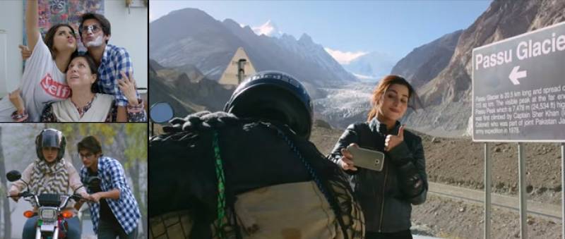 Sohai Ali Abro's 'Motorcycle Girl' Trailer Gives Us Major Travel Goals