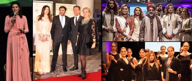 Embassy of Pakistan in Berlin Celebrates Pakistan Day with The Emerging Pakistan Fashion Show